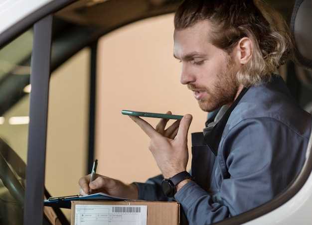 Типичные ошибки при подготовке документов